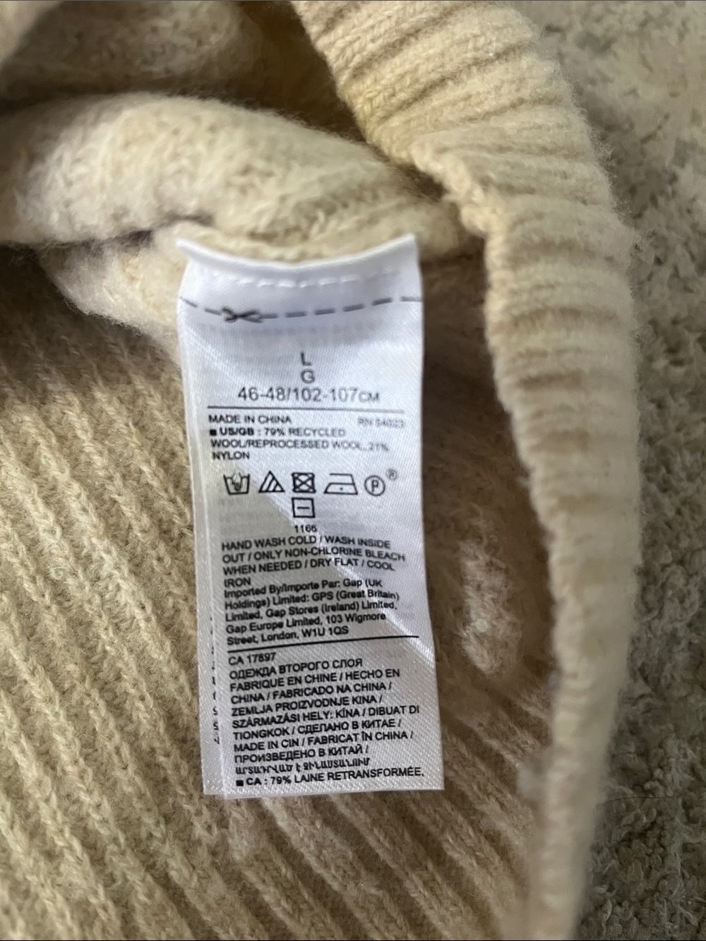 Banana Republic Italian Wool Cream Crewneck Sweater Large - Picture 6 of 7